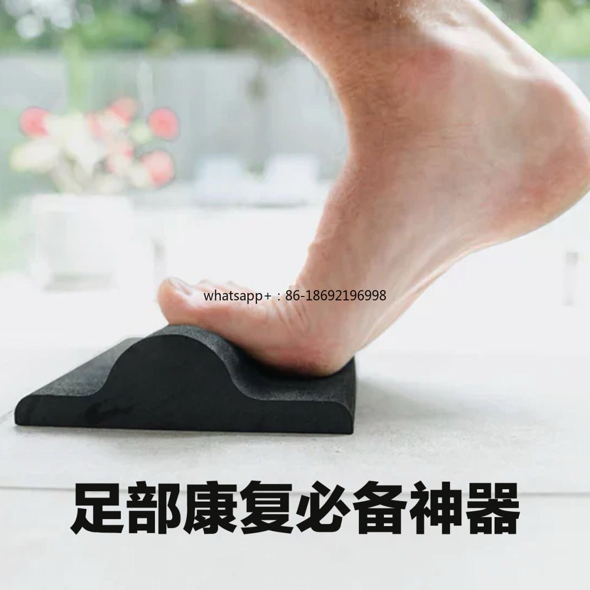 Yoga Fitness Toes Arch - Fitness Kemer Düzeltme Antrenman Aleti Yoga
