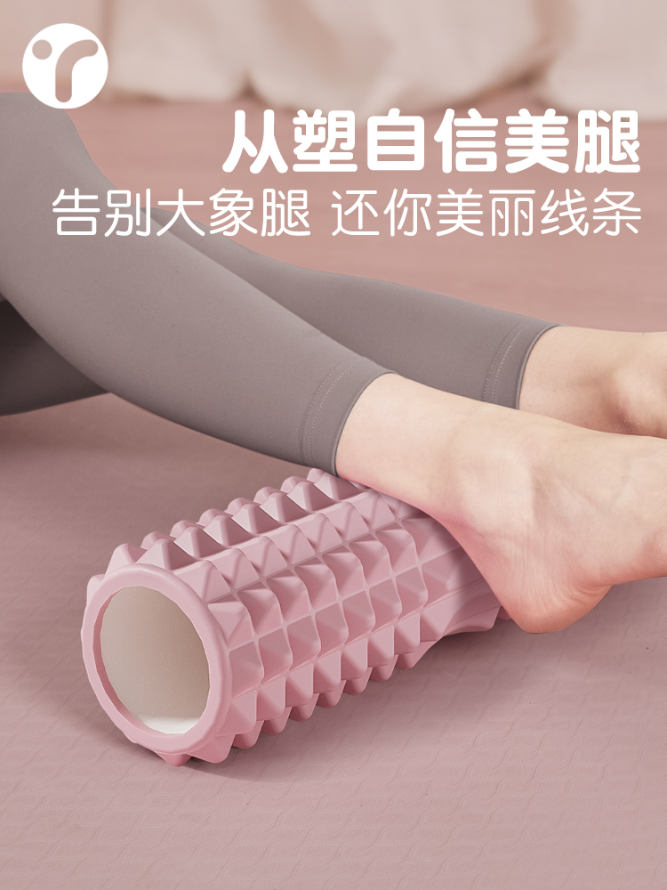 Sert Köpük Gövdeli Masaj Rulos - Foam Roller incelemesi ve fiyatı