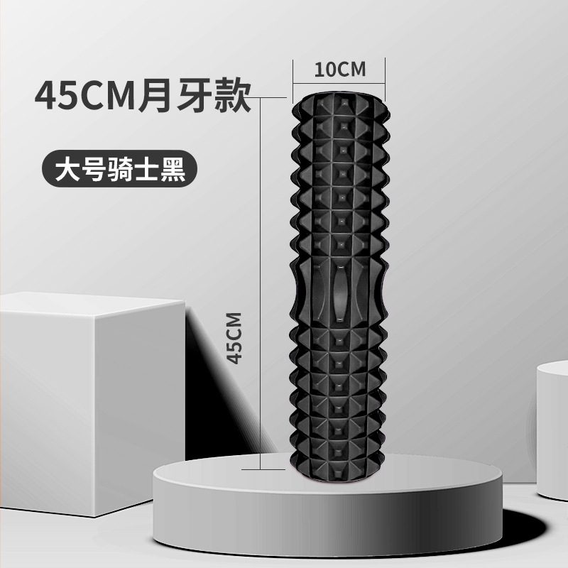 45Cm Yoga köpük rulo kas masaj - Foam Roller incelemesi ve fiyatı