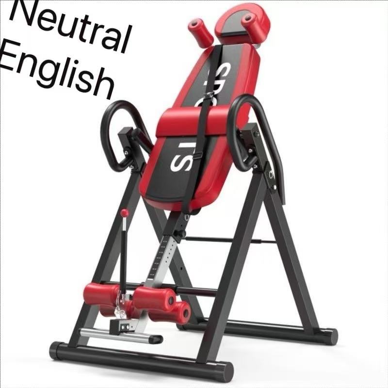 Evde Kullanım İçin Çok Amaçlı  - Balance Board Fitness incelemesi ve fiyatı