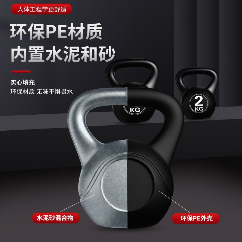 2026 Fitness Ayarlanabilir 8kg - Kettlebell incelemesi ve fiyatı