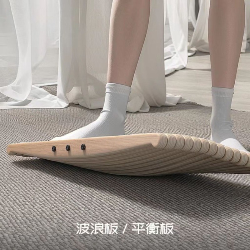 Masif Ahşap Tabanlı Denge Taht - Balance Board Fitness incelemesi ve fiyatı