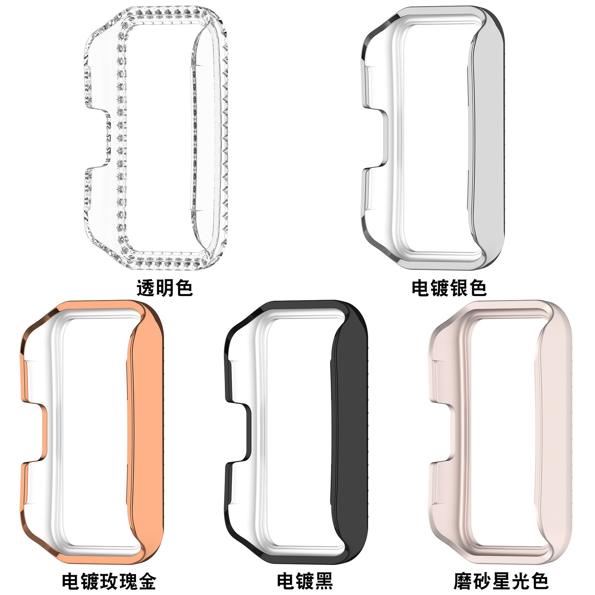 Tek sıralı matkap izle kabuk H - Fitness Tracker Band incelemesi ve fiyatı